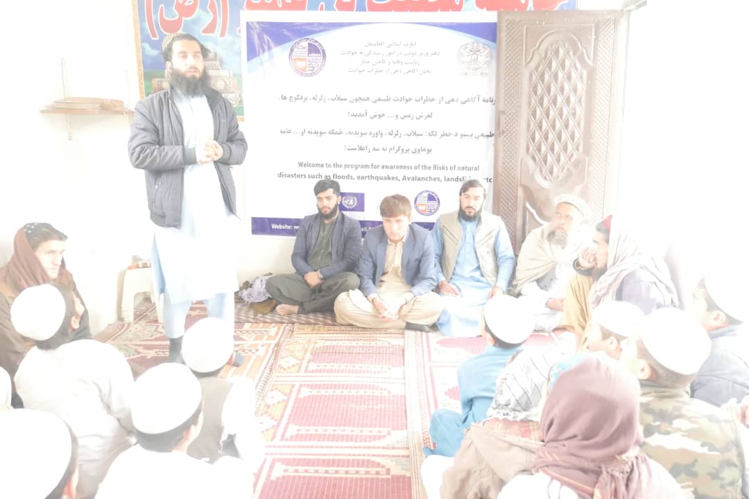 تصویر خبر