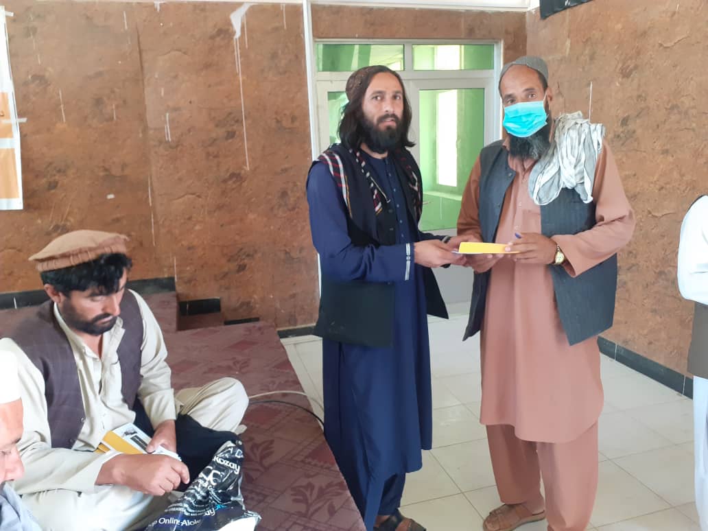 news  image