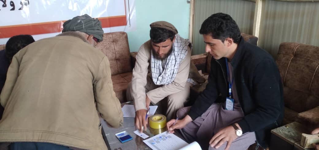 news  image