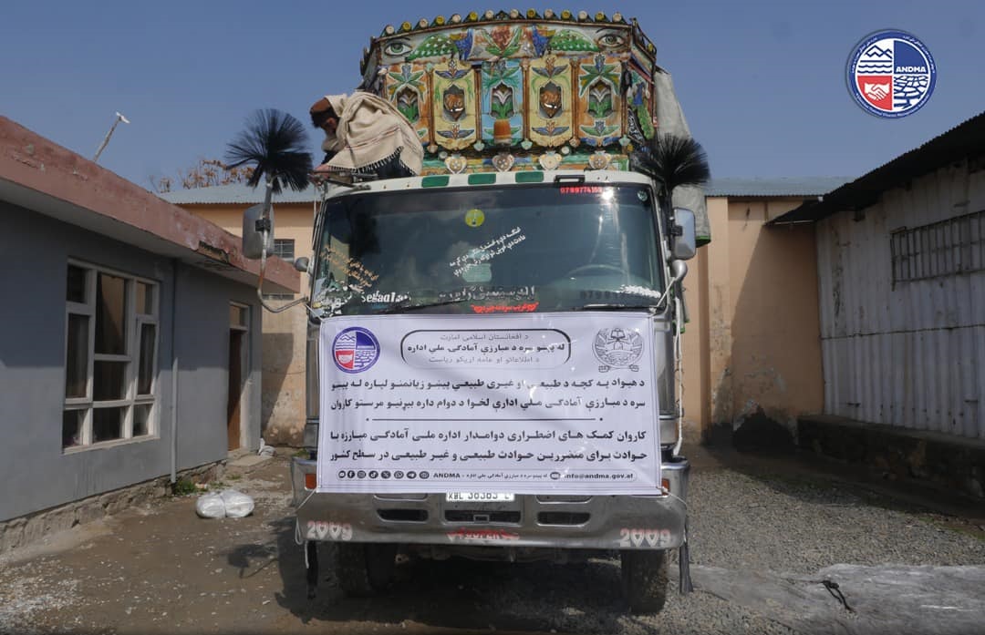 تصویر خبر