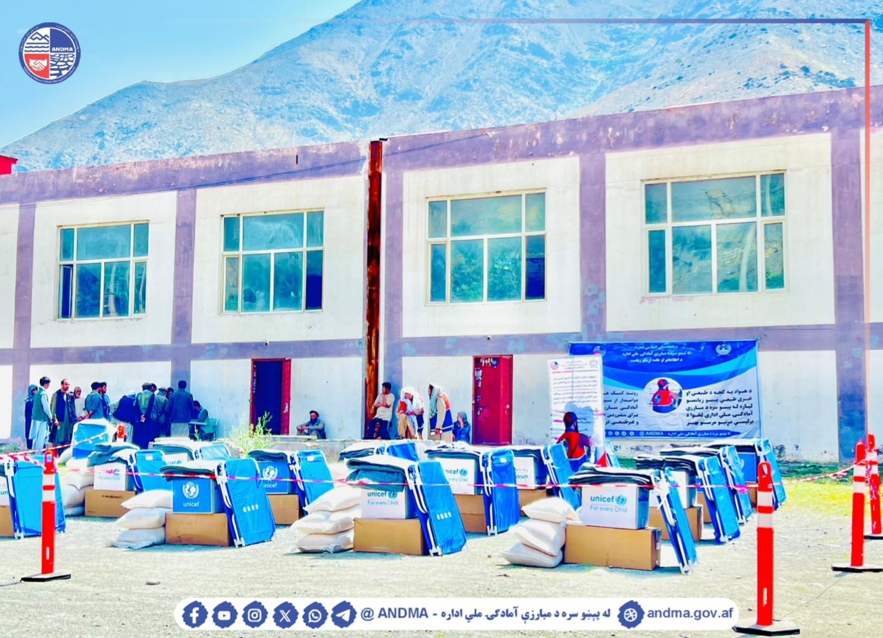 تصویر خبر