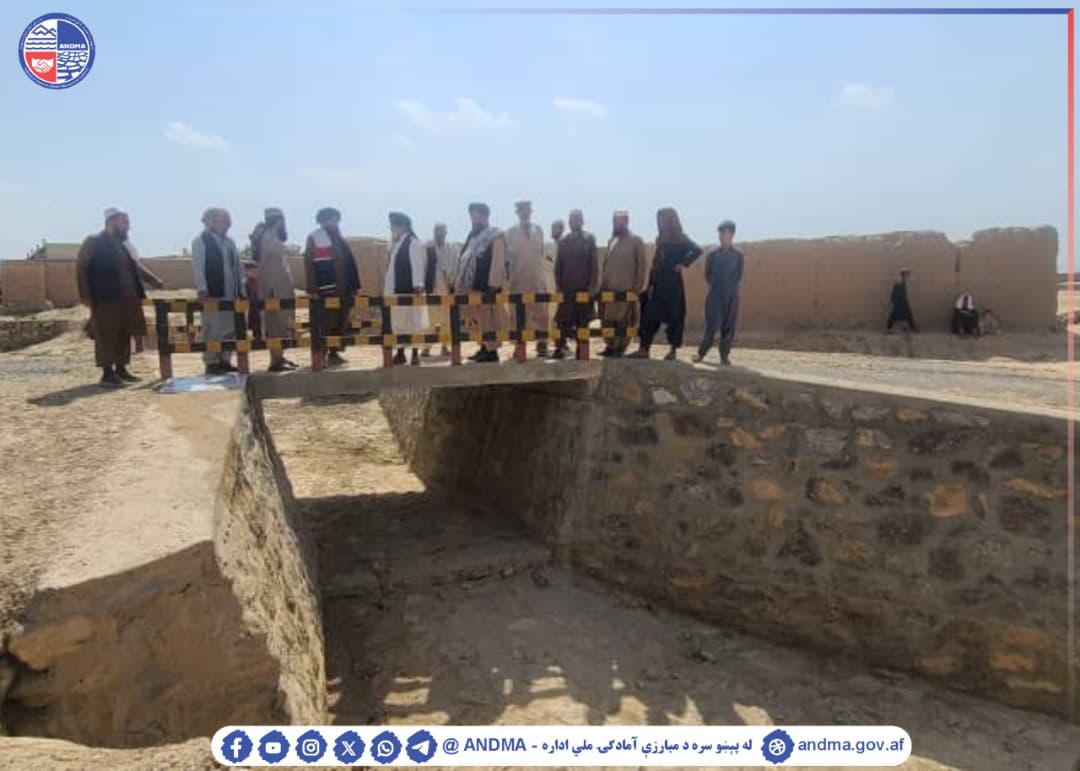 news  image