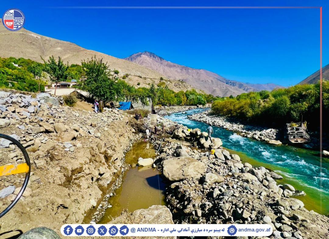 تصویر خبر