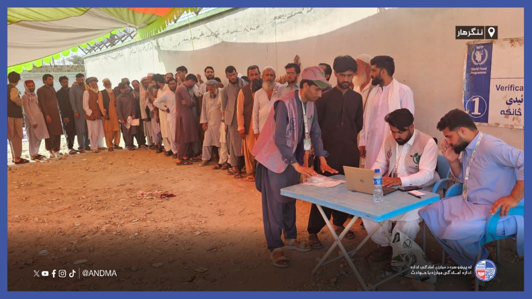 تصویر خبر