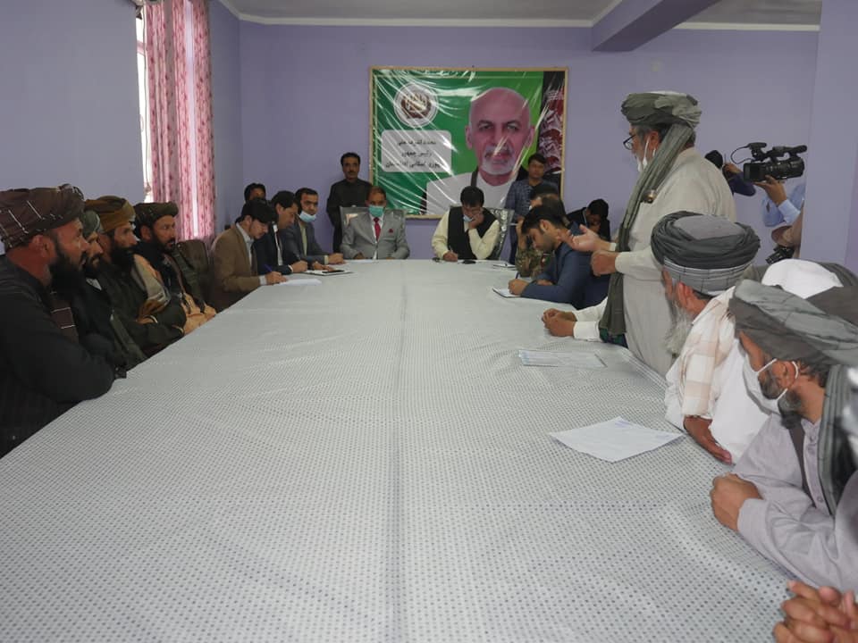 تصویربادغیس