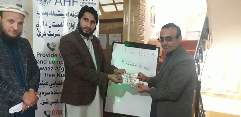 Kunar Food Distribution Photo