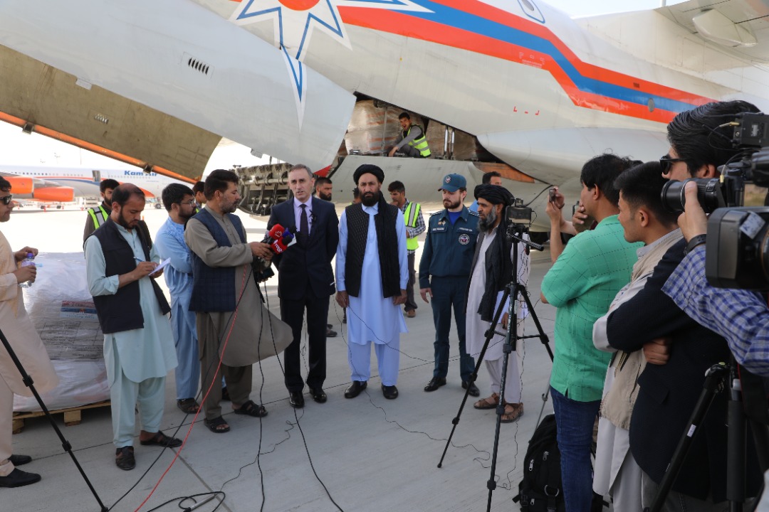 news pic
