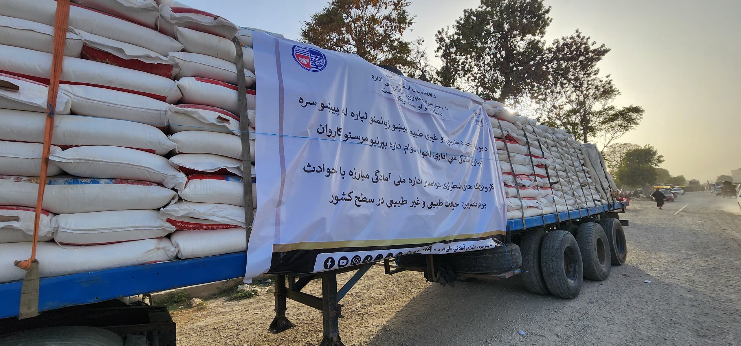 تصویر خبر